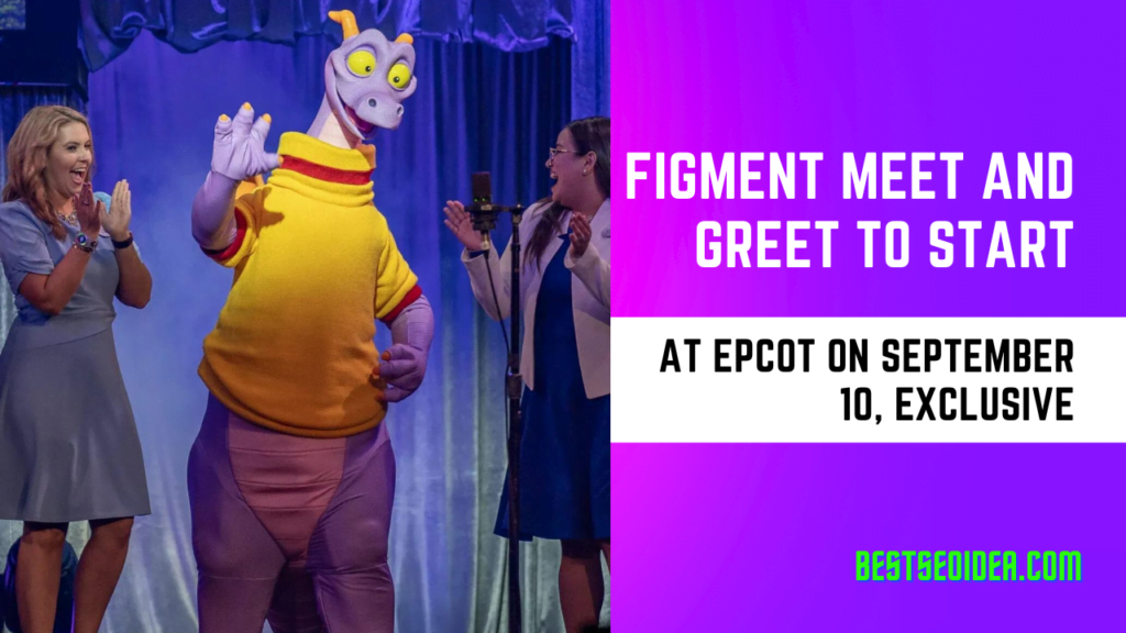 Figment Meet and Greet to Start at EPCOT on September 10, Exclusive