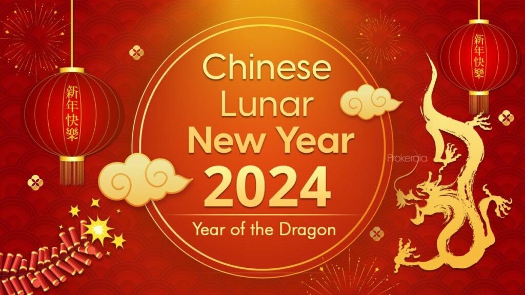 Roaring into Prosperity Unveiling the Secrets of Chinese New Year 2024