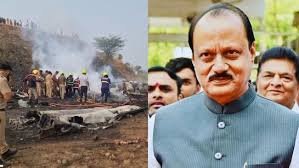 Tragic End to an Era: Maharashtra Deputy CM Ajit Pawar Death in Baramati Plane Crash